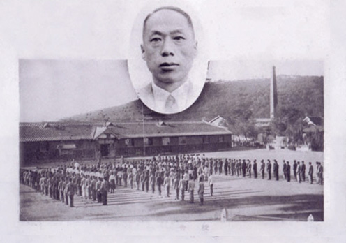 설립배경 이미지