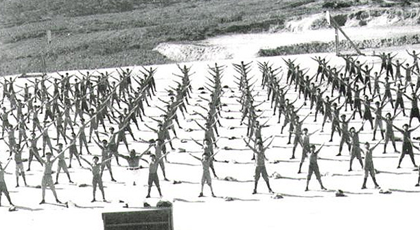 수원상업전수학교 시기 이미지